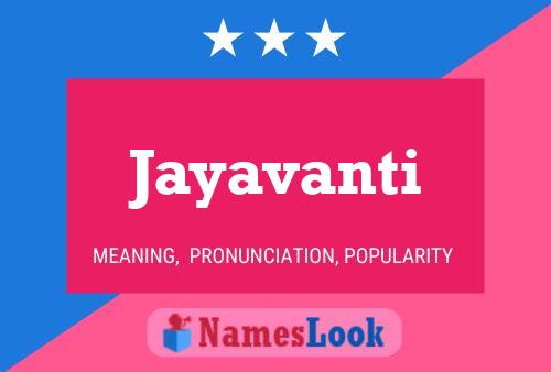 Jayavanti 名字海报