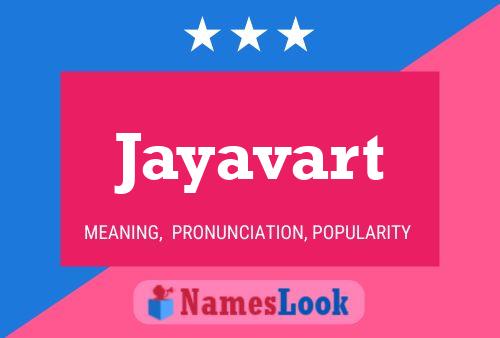 Jayavart 名字海报