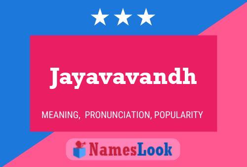 Jayavavandh 名字海报