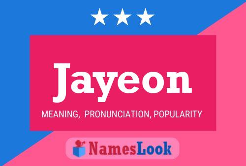 Jayeon 名字海报