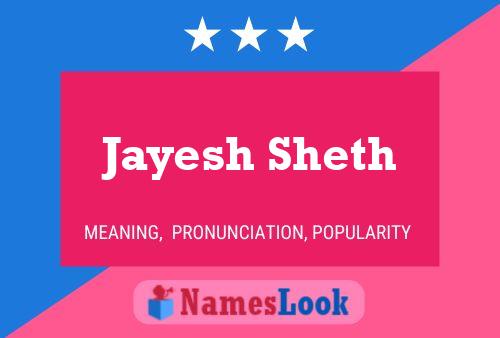 Jayesh Sheth 名字海报