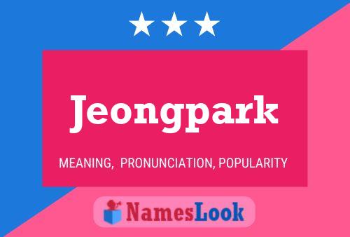 Jeongpark 名字海报