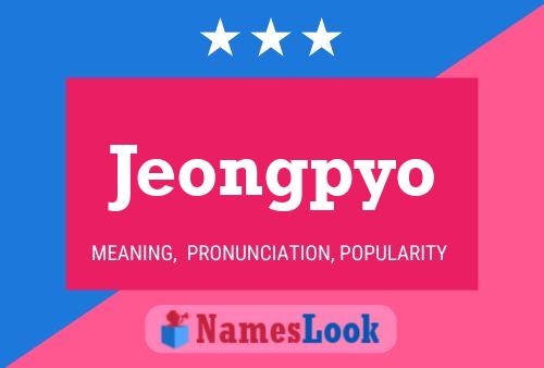 Jeongpyo 名字海报