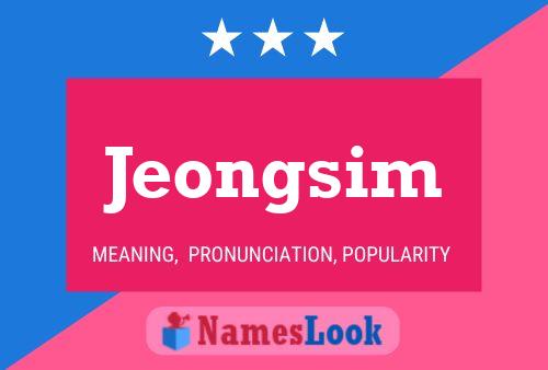 Jeongsim 名字海报