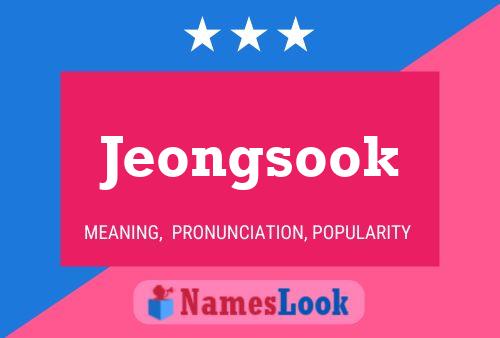 Jeongsook 名字海报