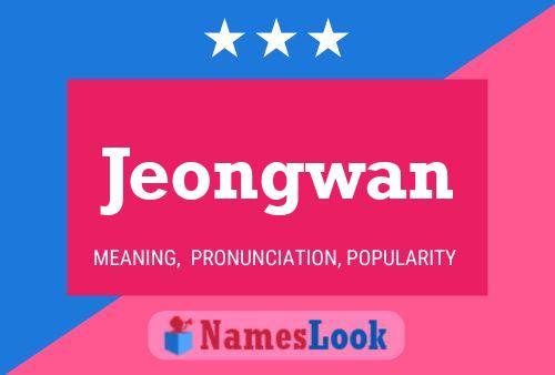 Jeongwan 名字海报