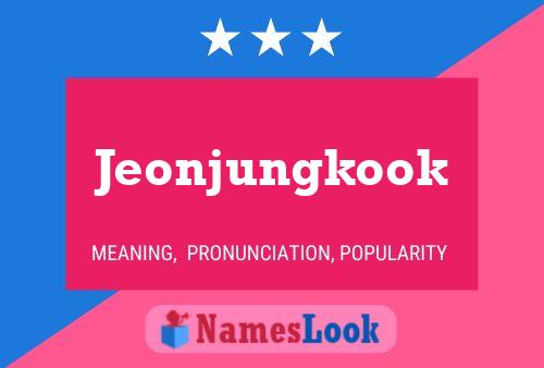 Jeonjungkook 名字海报