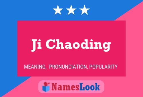 Ji Chaoding 名字海报