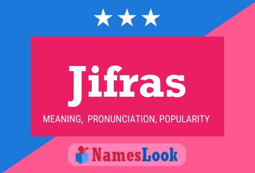 Jifras 名字海报