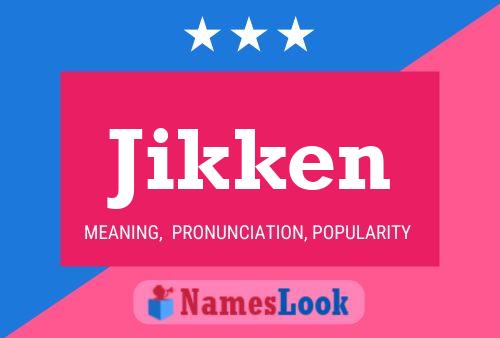 Jikken 名字海报