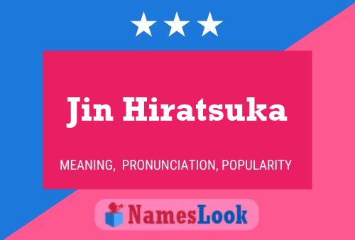 Jin Hiratsuka 名字海报