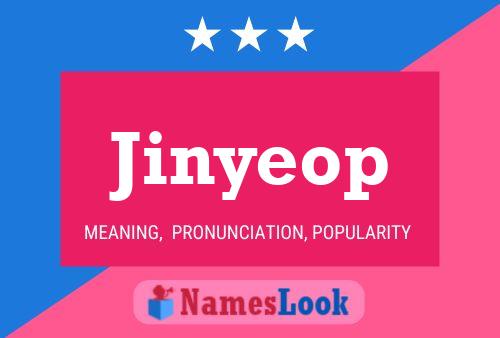 Jinyeop 名字海报