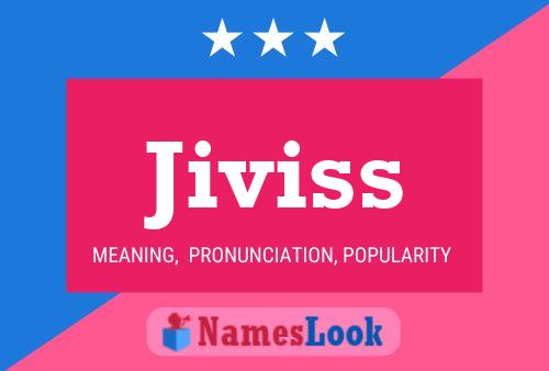 Jiviss 名字海报