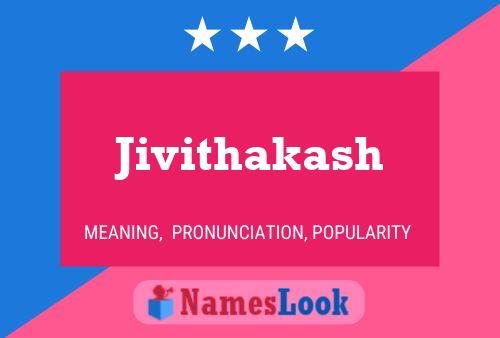 Jivithakash 名字海报