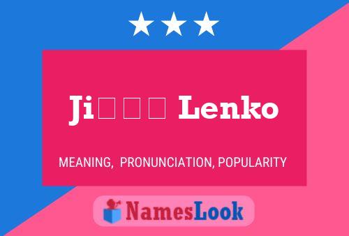 Jiří Lenko 名字海报