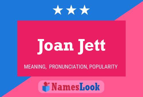 Joan Jett 名字海报