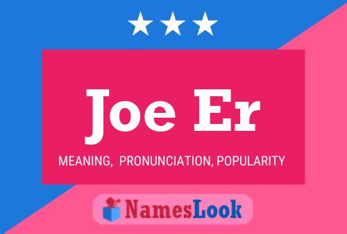 Joe Er 名字海报