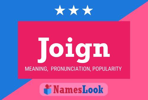 Joign 名字海报