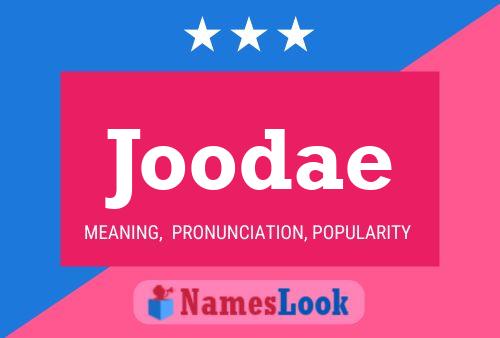 Joodae 名字海报