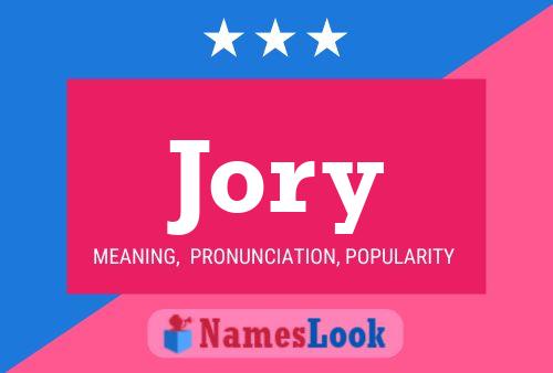 Jory 名字海报