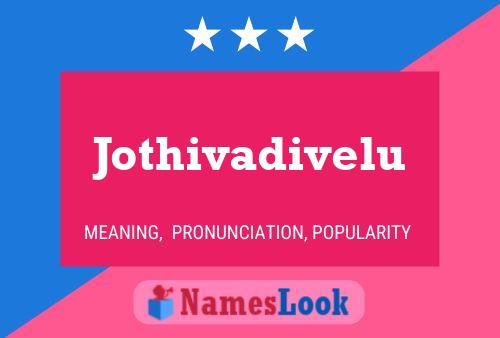 Jothivadivelu 名字海报