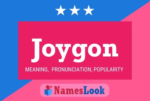 Joygon 名字海报