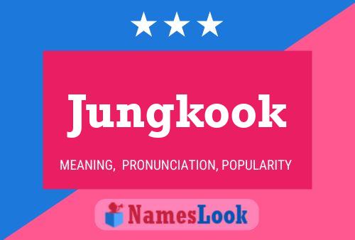 Jungkook 名字海报