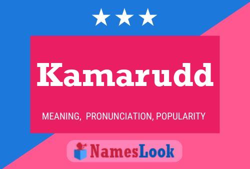 Kamarudd 名字海报