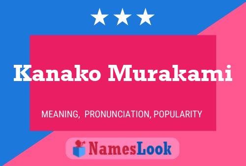 Kanako Murakami 名字海报