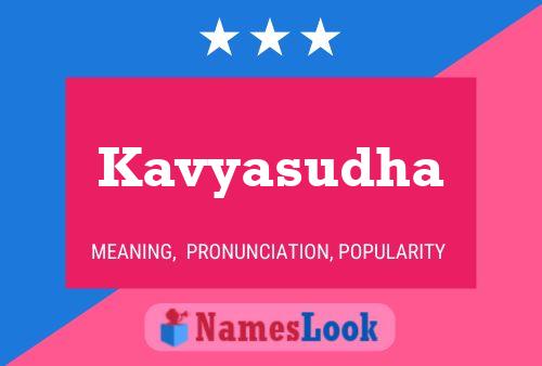 Kavyasudha 名字海报