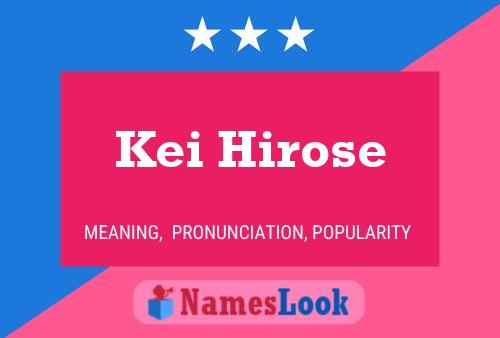 Kei Hirose 名字海报