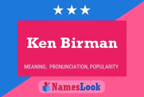 Ken Birman 名字海报