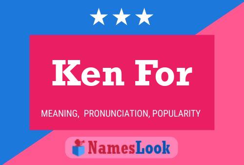 Ken For 名字海报