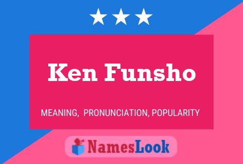 Ken Funsho 名字海报