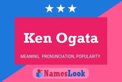 Ken Ogata 名字海报