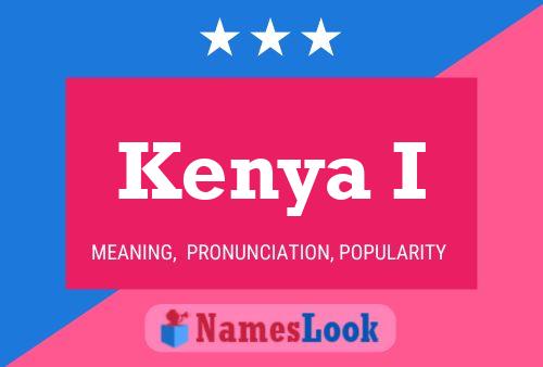 Kenya I 名字海报