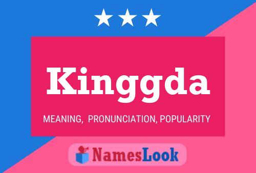 Kinggda 名字海报