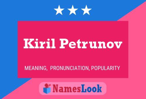 Kiril Petrunov 名字海报