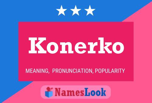 Konerko 名字海报