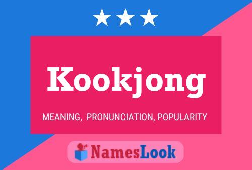 Kookjong 名字海报