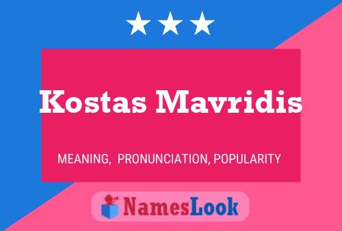 Kostas Mavridis 名字海报