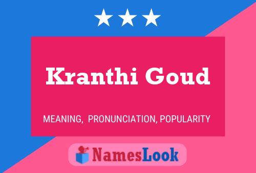 Kranthi Goud 名字海报