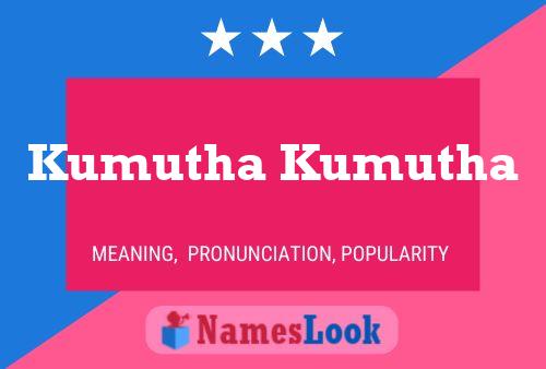 Kumutha Kumutha 名字海报