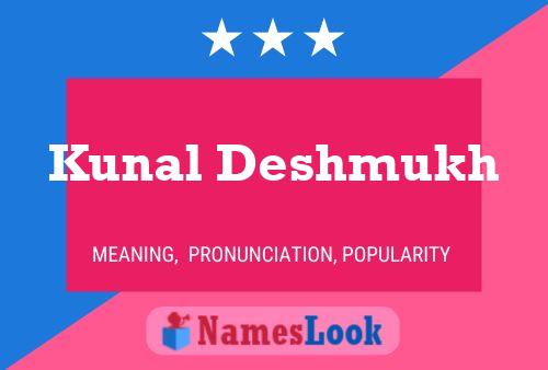 Kunal Deshmukh 名字海报