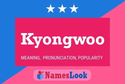 Kyongwoo 名字海报