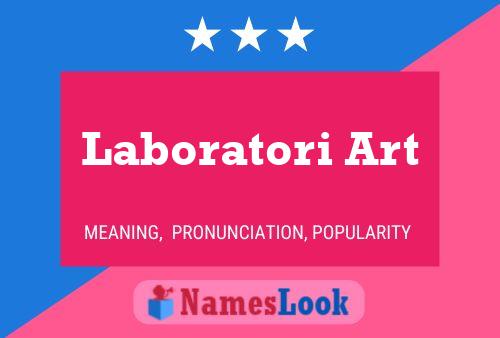 Laboratori Art 名字海报