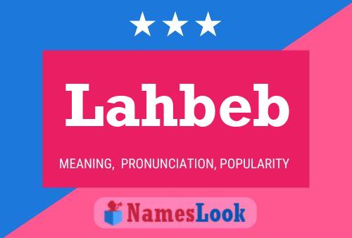 Lahbeb 名字海报