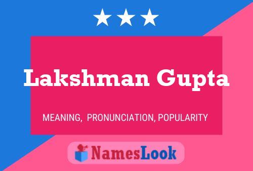 Lakshman Gupta 名字海报