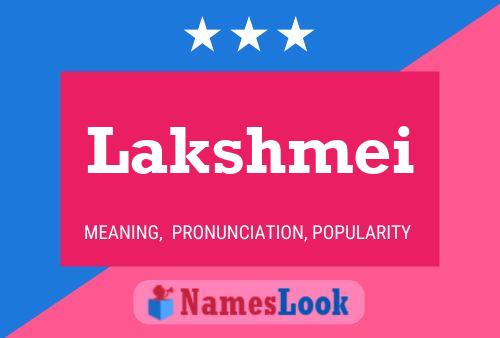 Lakshmei 名字海报