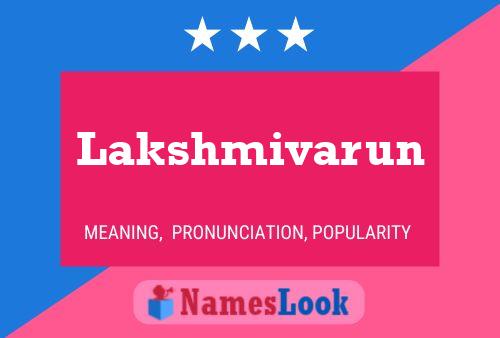 Lakshmivarun 名字海报